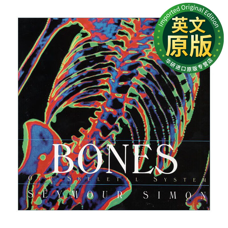 骨头 英文原版 bones 科普绘本 英文版 进口英语原版书籍