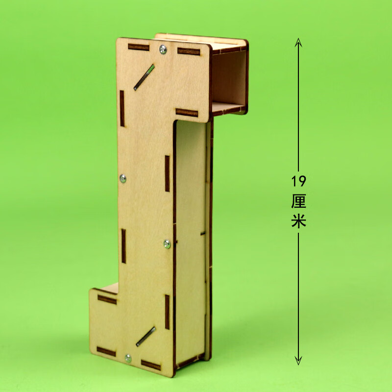 自制潜望镜小制作材料儿童diy手工科技科学课实验镜面反射五年级 潜望