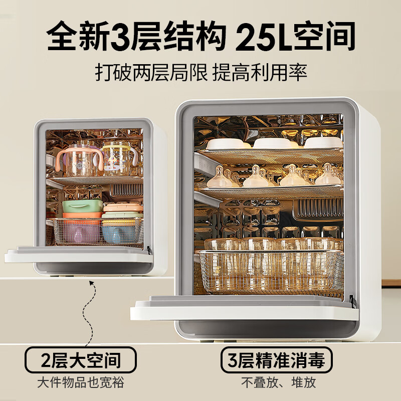 商品图片 2