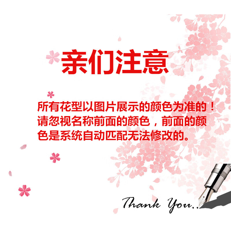 牧鱼(herdfish)烫金和风纯棉布料日本棉布头服装面料锦鲤樱花鹤和服