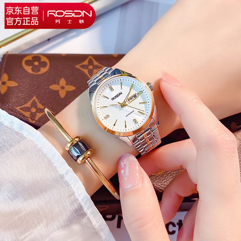 施华洛系列生日礼物气质手表女瑞士品质机械女表品牌十大女士手表