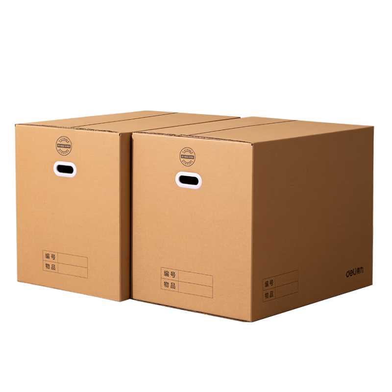 ������deli�����ֽ�� �Ӻ��ش��ֽ���ӿ�ݴ�����������������װֽ����80*50*60cm���п���-2��װ��PK144 42.4Ԫ