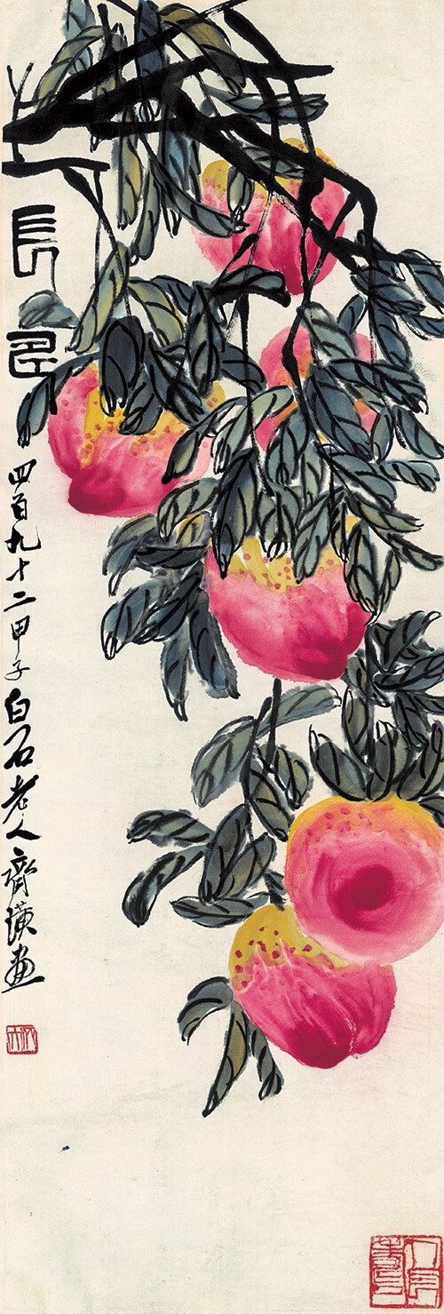 齐白石 四条屏4 国画 水墨书画山水花鸟风景高清电子素材