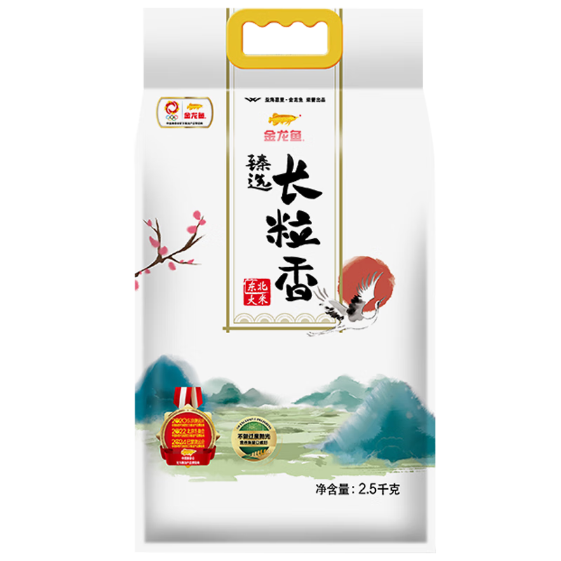 金龙鱼东北大米 长粒香大米 臻选长粒香大米5斤