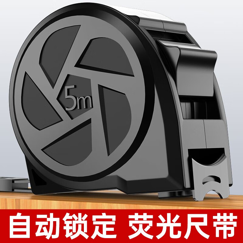 京东家具日用 2023-12-10 - 第18张 | 最新购物优惠券 京东家具日用 2023-12-10 - 第18张 | 最新购物优惠券