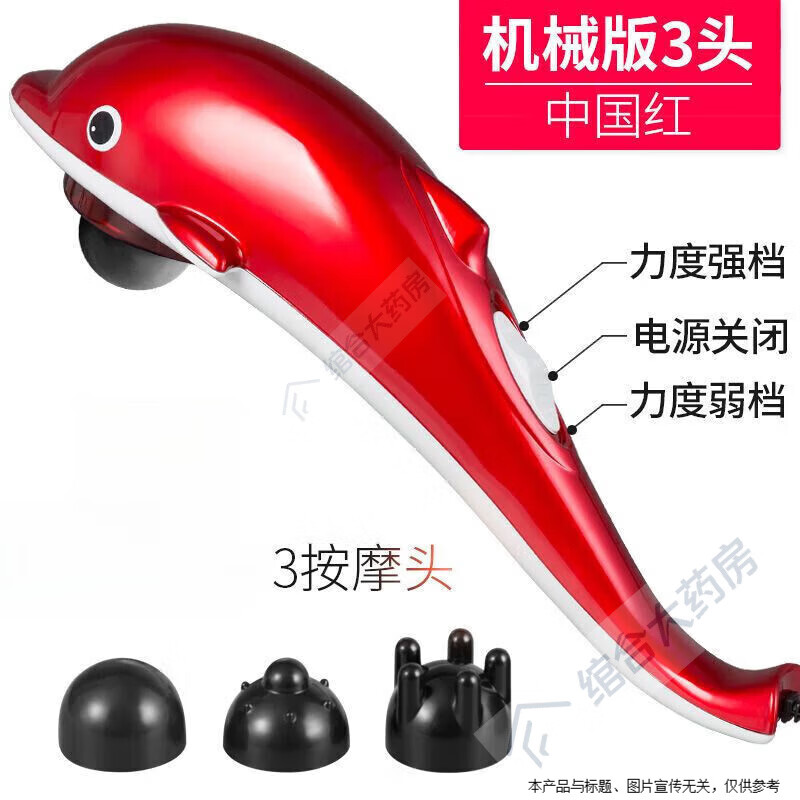 ͨͷĦֳʽСఴĦ羱綯СͰĦ๦ B161-е3ͷ39.36Ԫ