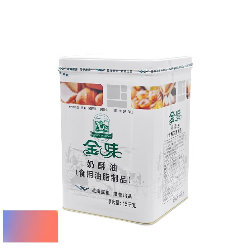 益海嘉里金味奶酥油15kg/桶起酥黄油面包饼干曲奇烘焙商用