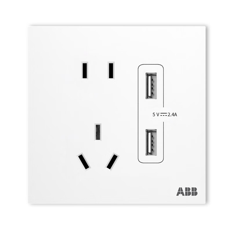 abb开关插座面板 86型五孔带双usb充电插座 盈致系列 白色(促销款)