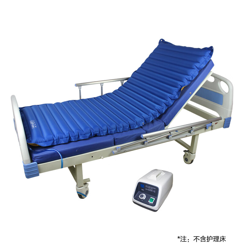 凯哈医疗 三马防褥疮气垫卧床病人翻身护理气垫床病床床垫医用单人