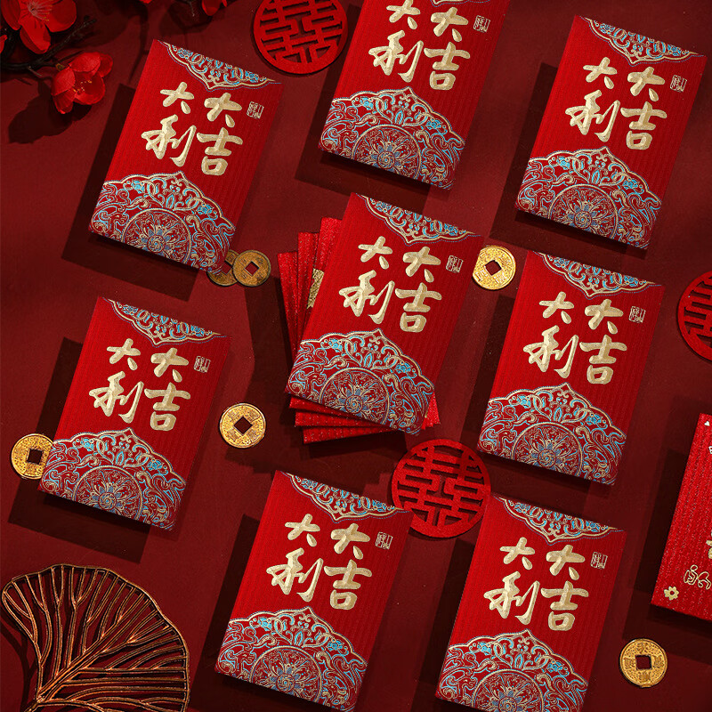 红包京东价格走势图哪里看|红包价格比较