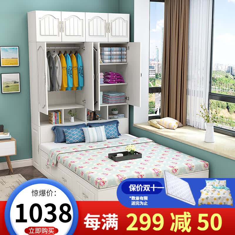 木凤发家 板式床 衣柜床一体组合小户型高箱储物床可定制卧室家具 普通环保板材 1200*2000榻榻米床属于什么档次？