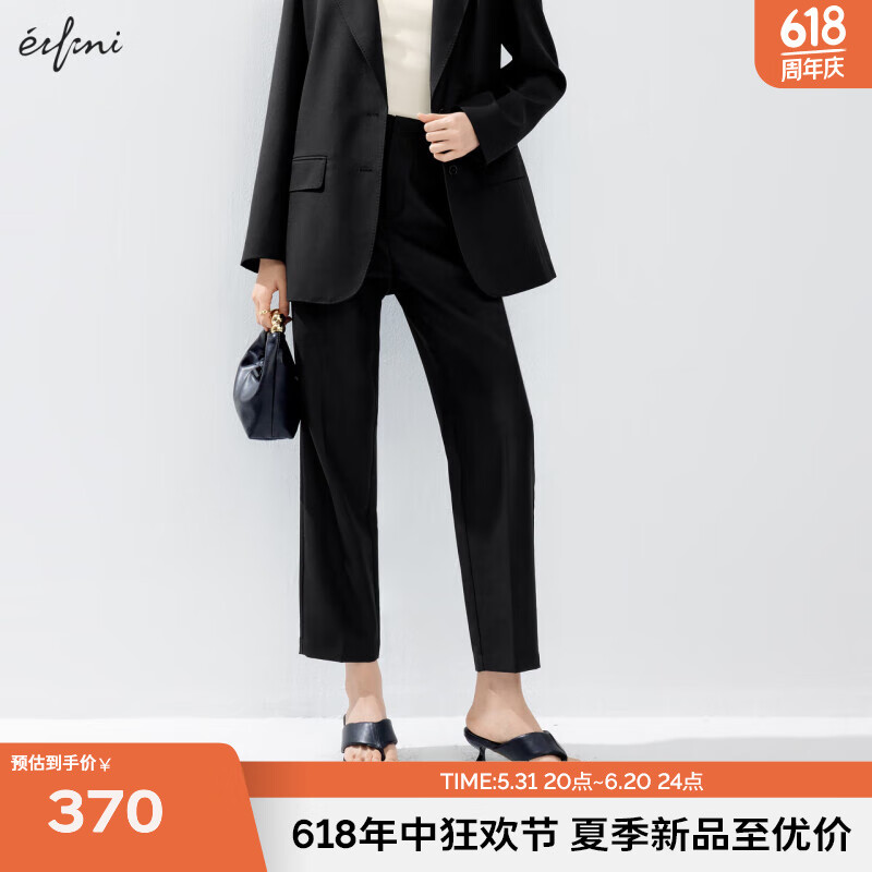 伊芙丽（eifini）可水洗精纺职场通勤九分锥裤女2024春装新显瘦棉羊毛裤子 黑色 M