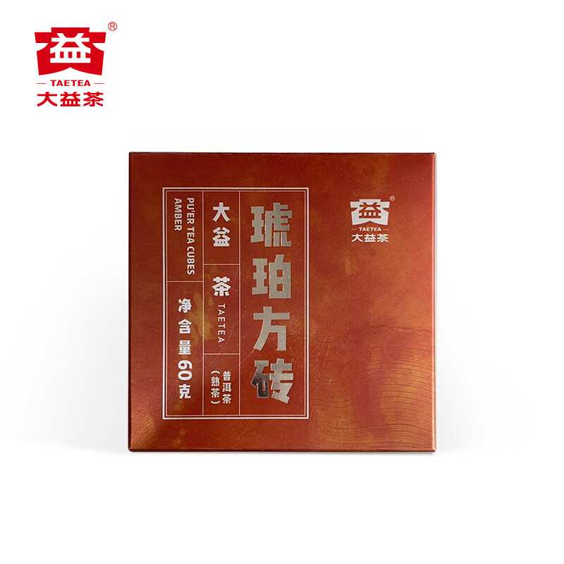 大益茶叶 普洱砖茶熟茶 琥珀方砖（2201批）自饮口粮茶 单片装60g*1片