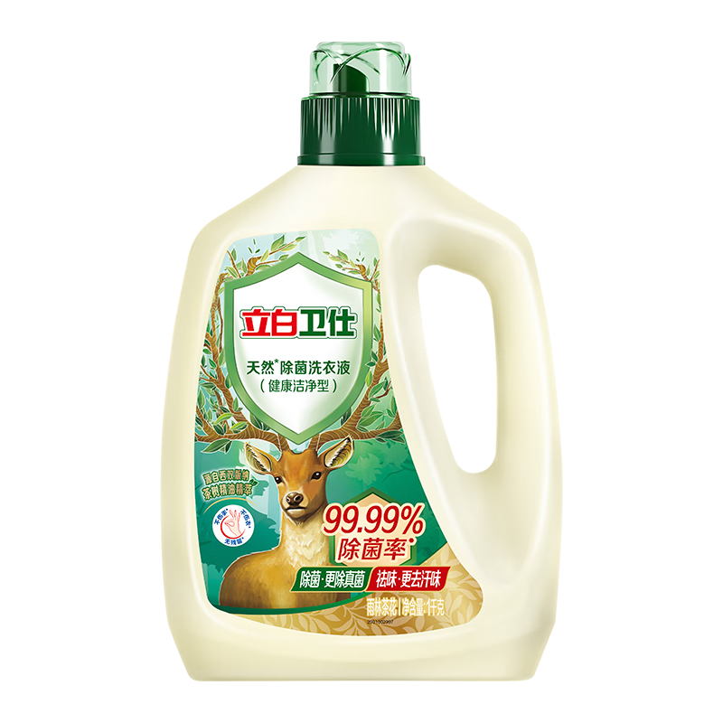  ȻϴҺ1kg+ϴҺ500g+2Сʱ/30Ԫ69Ԫ3(23Ԫ/)