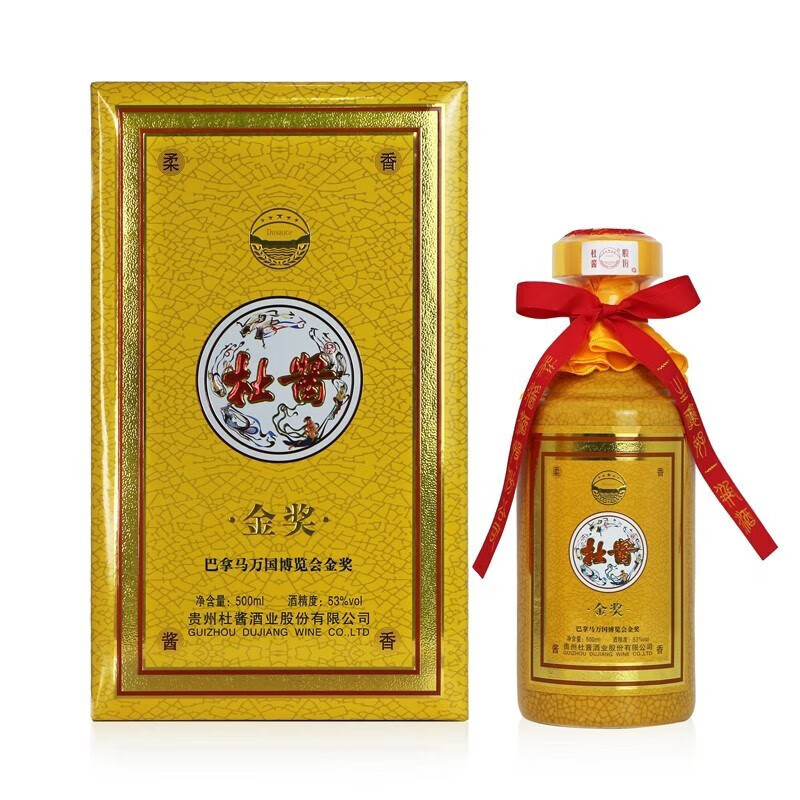 杜酱【婚宴专享】黑金/金奖/熊猫荷花酒 53度酱香型白酒500ml*6瓶整箱