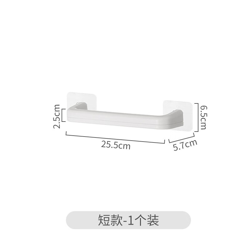 云舵浴室拖鞋架化妆室免打孔沥水架置物架壁挂式门后鞋子挂架收纳 短(适合单双鞋) 1层