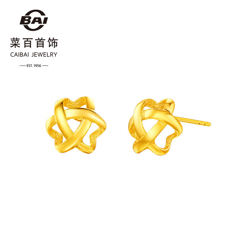 菜百首饰 黄金耳饰 足金时尚简约镂空花型耳饰 计价 约1.25克