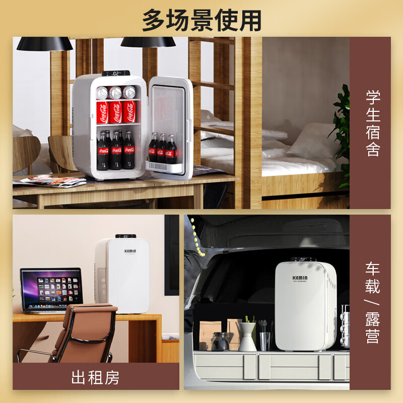 2026年进口冰箱哪个好？这4款超高性价比、功能齐全，用户亲测好评，快来看看哪款最适合你