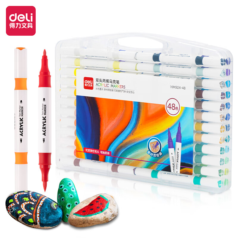 ������deli��˫ͷ��ϩ���˱�ѧ����ͯ����ר�÷�ˮ��͸ɫ�ٸ���ͷ�����ʱ��޶���ˮϴdiyͿѻˮ�ʱ� 48ɫ���ָ� ��Ӳ˫ͷ������400%