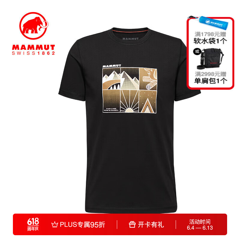 猛犸象（MAMMUT）Core 户外男士吸湿舒适简约大气圆领短袖T恤 黑色 L