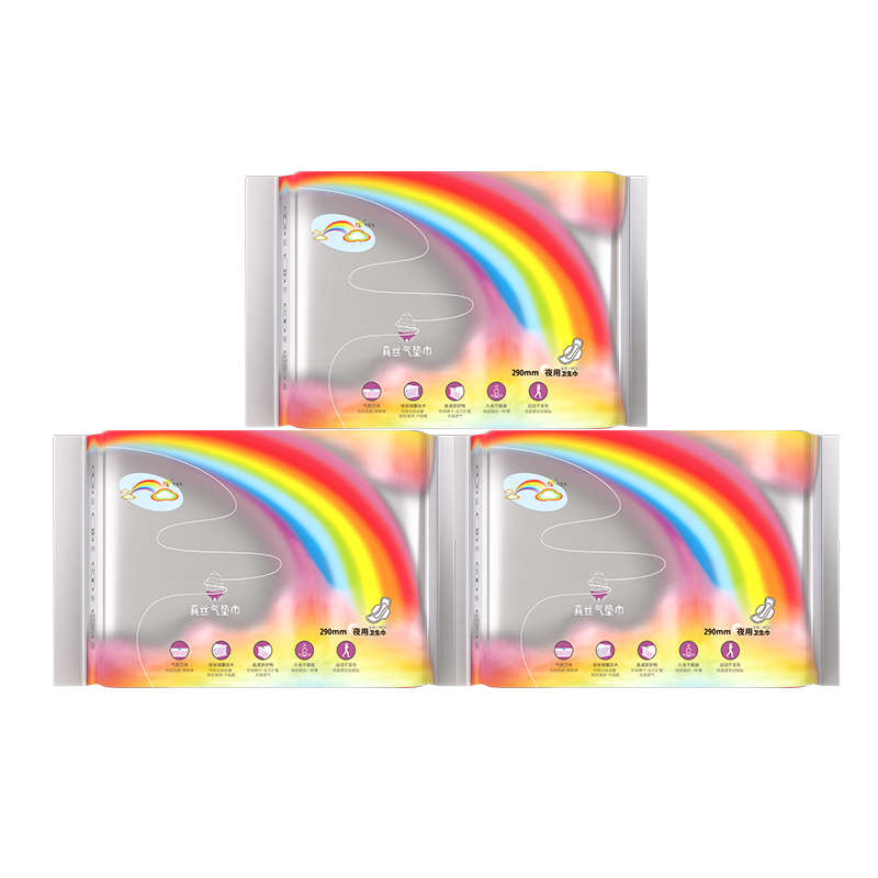 ABC防侧漏瞬吸透气柔夜用3包真丝彩虹卫生巾系列透气护垫姨妈巾 棉柔 290mm 18片