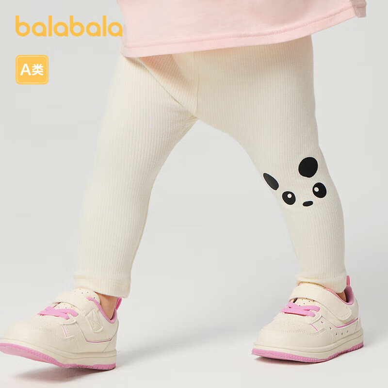 ͯװŮͯӱ׿ͯ2025װӤ209125123001