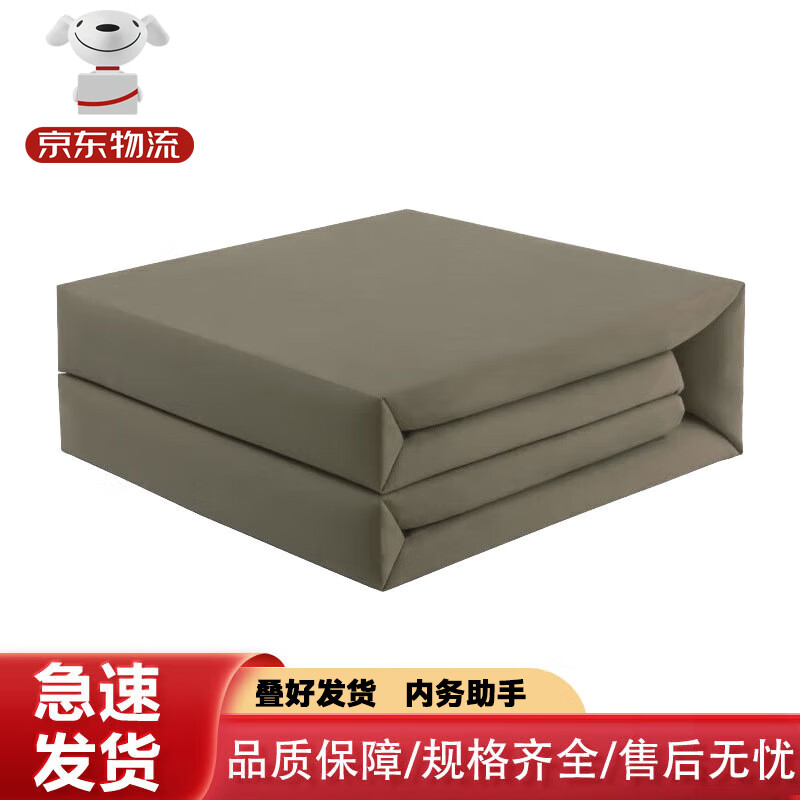 三七三一际华军绿色被子内务模型被可盖可洗豆腐块被子定型被 军绿