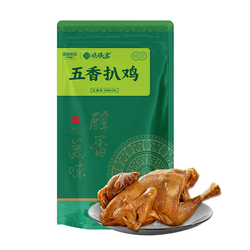 康新牧场草原酱牛肉150g/袋 牛肉熟食酱牛肉 真空包装开袋即食 五香扒鸡550g2袋