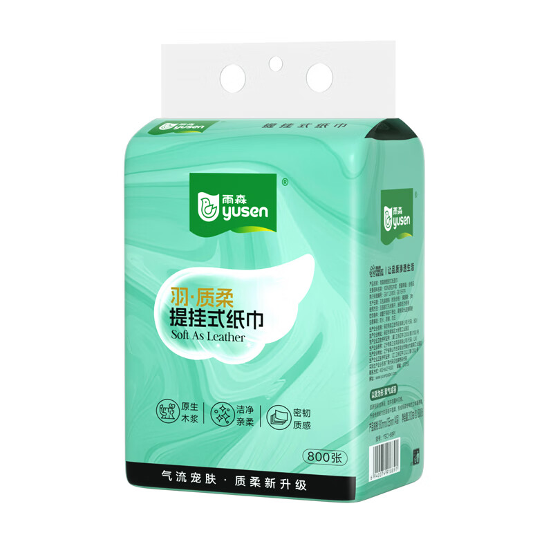 产品细节