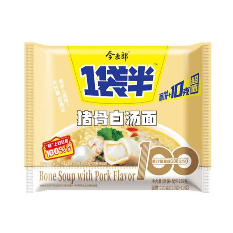 今麦郎一袋半方便面红烧牛肉小鸡炖蘑菇藤椒牛肉面速食泡面袋装 猪骨