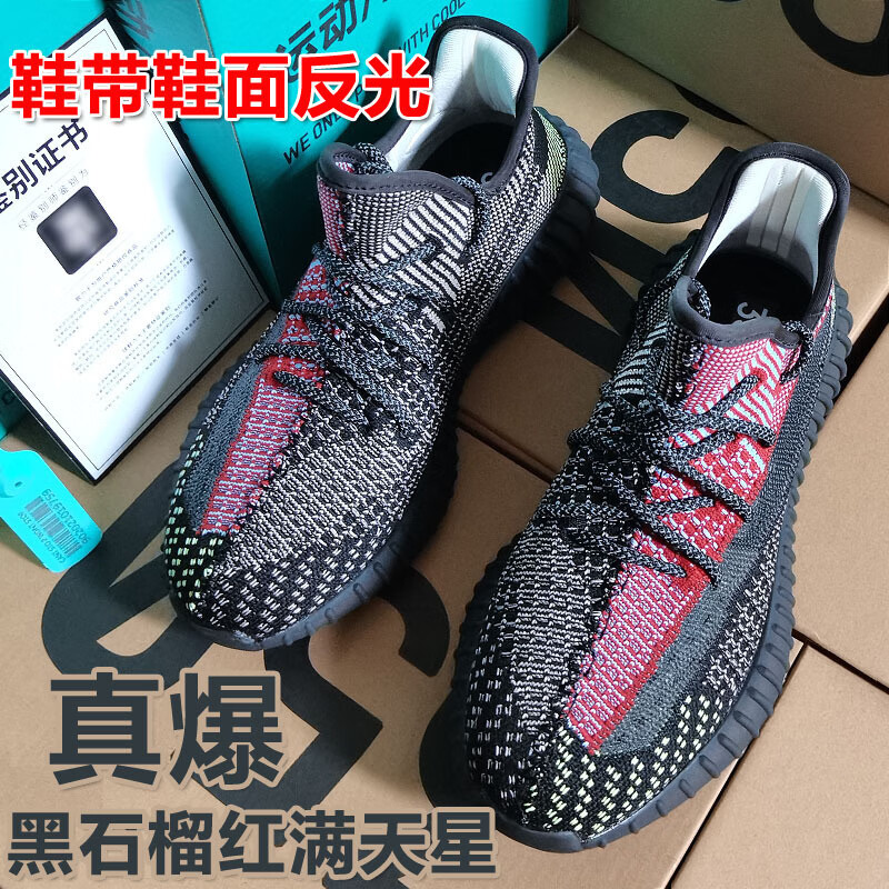 ��Ʒ����Ҭ��Ь350�汬�����Ƿ����˶�Ь����͸������Ь��Ů�ܲ� ��ʯ��������� 40 ��׼�˶�Ь��