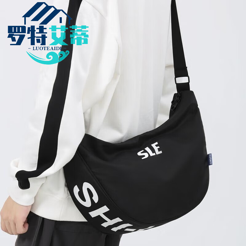 皮里奥跨肩包男SLE半圆形女包高档斜挎包女士饺子包防水通勤包运动斜挎 SLE黑色大号