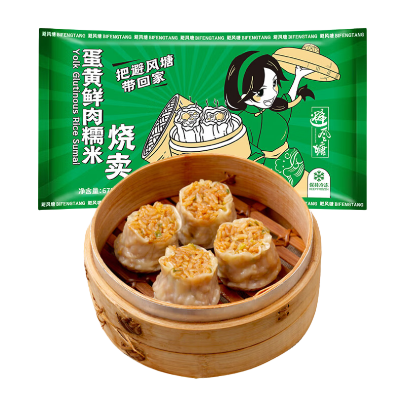 发现隐藏的价值|最新价格走势揭晓|查看面点历史价格的App