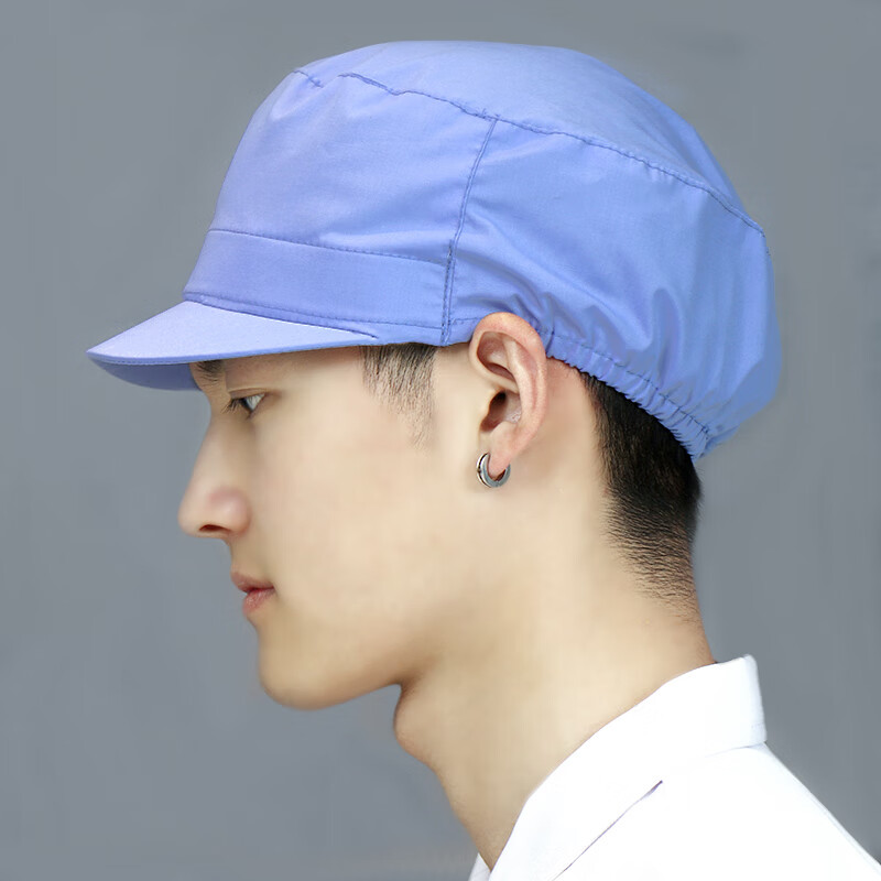 越岳食品厂工作帽晟琪防尘帽子男工人食品厂车间帽厨房厨师防掉头发鸭