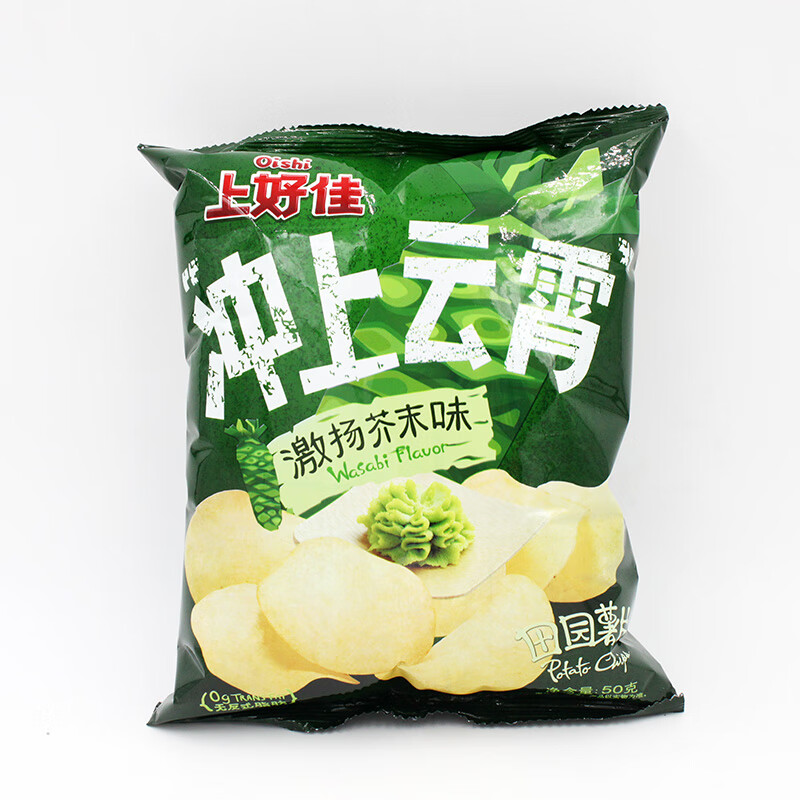 上好佳田园薯片50g*10袋多口味膨化食品组合休闲零食吃货小吃礼包