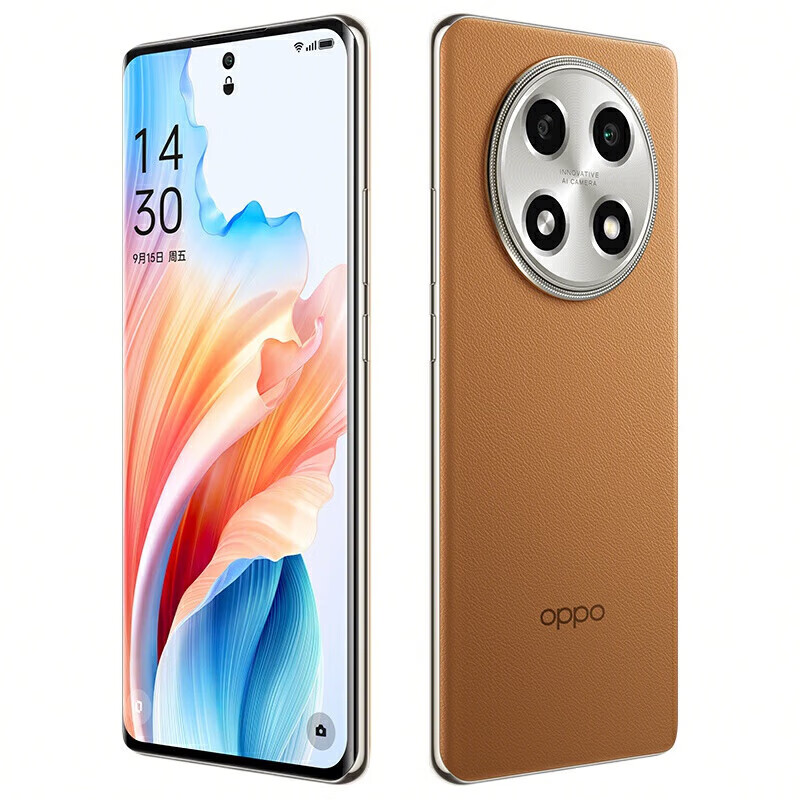 oppo a2pro 5g手机 oppoa2pro 天玑7050旗舰芯 67w级闪充 5000mah