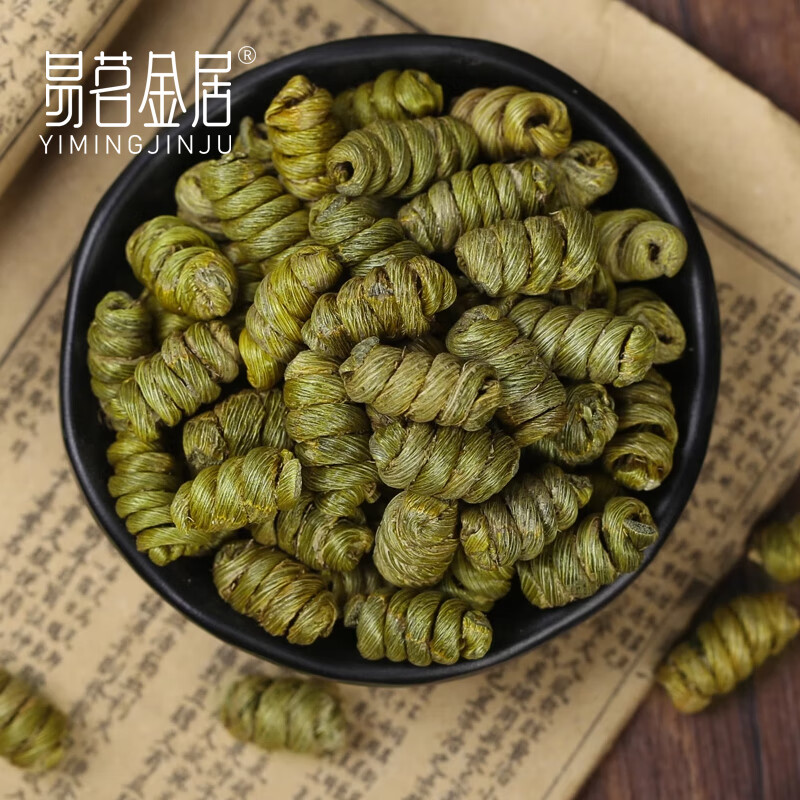 霍山铁皮石斛 胶质饱满 泡茶煲汤滋补品 送礼 枫斗 养生 滋补营养 1瓶 25g