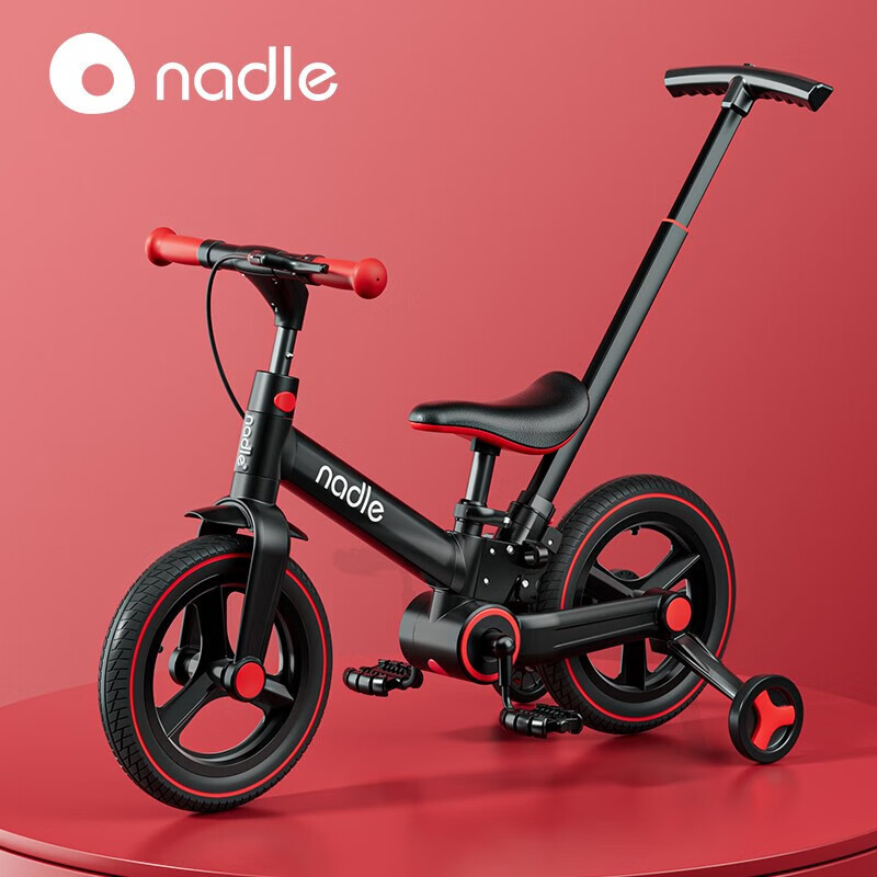 NADLE纳豆两轮自行车儿童3一6岁三合一男孩超轻碳纤维真空胎可拆卸轻便 红色 12寸 经典推车款