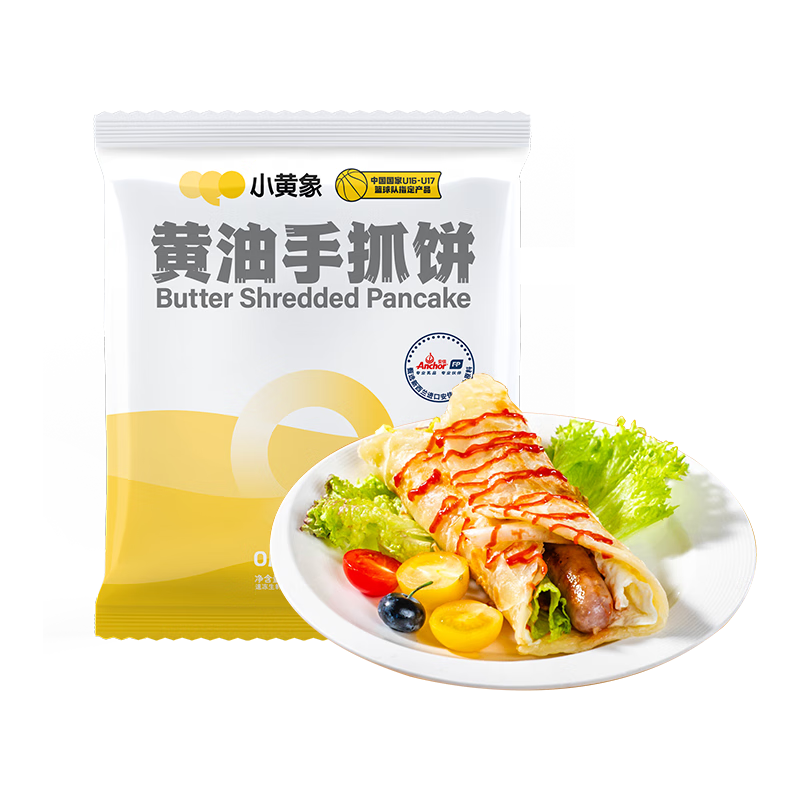 С ͯץ 1kg10Ƭ26.5Ԫ