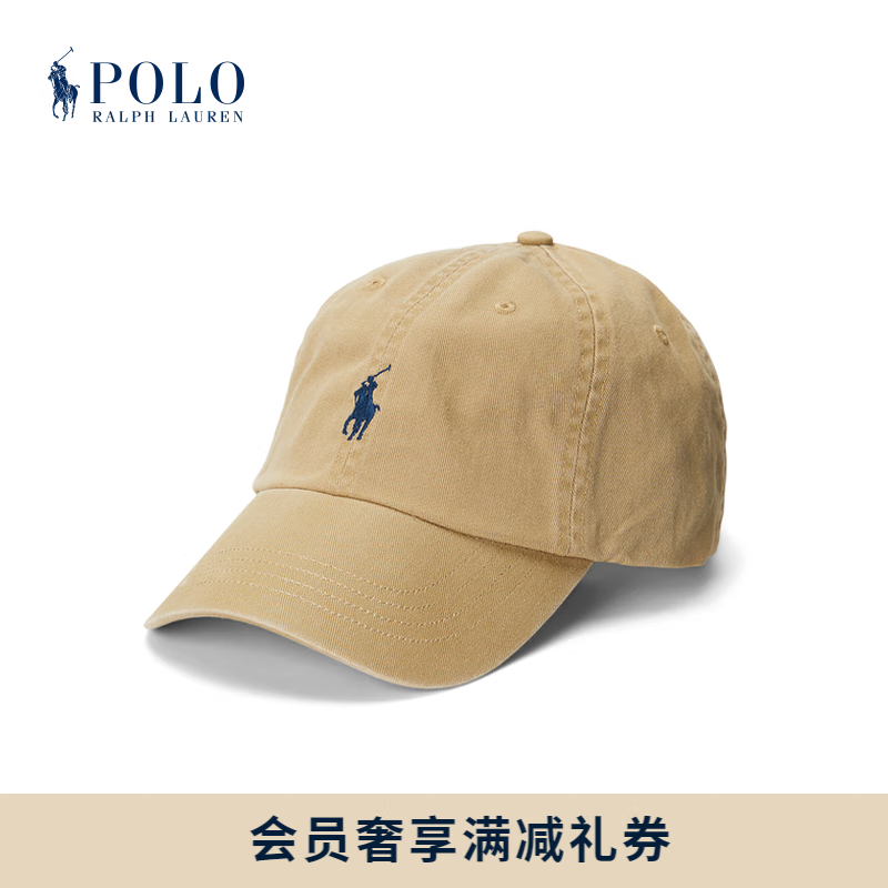 Polo Ralph Lauren 拉夫劳伦 男女同款 经典款春棉质卡其布棒球帽RL52488 250-棕色 ONE