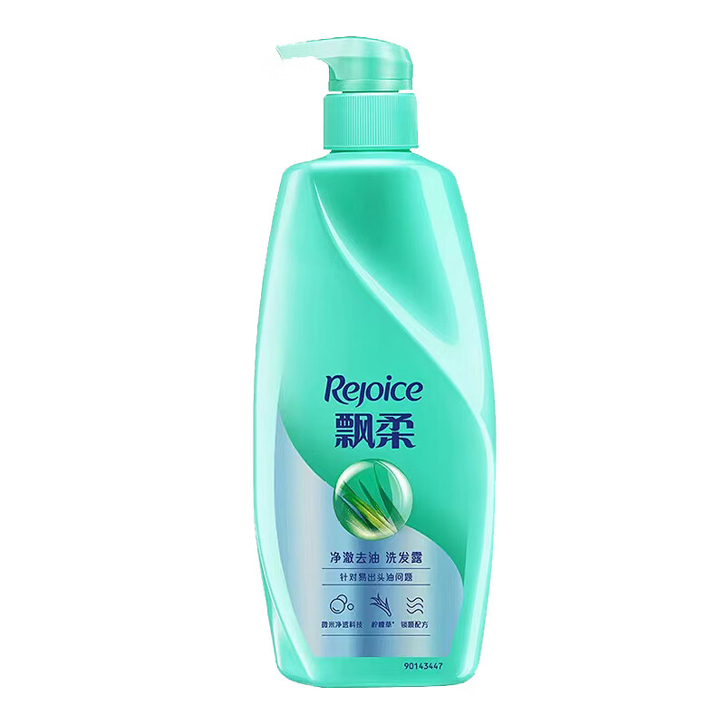 飘柔(rejoice)净澈去油洗发水露液蓬松洗头膏男女士专用品牌 飘柔 净