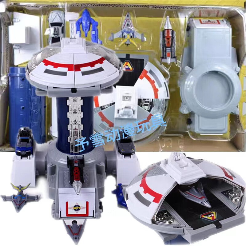 牧王星戴拿奥特曼基地tpc总部基地飞机组合体舰队胜利神鹰飞机模型
