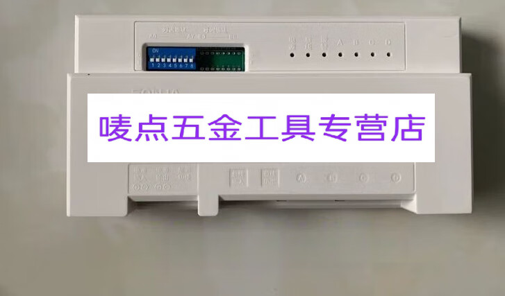 lism松佳网线可视分线器 sjfx-2wg-m/sjfx-4wg-m 楼层网线分配器 2户