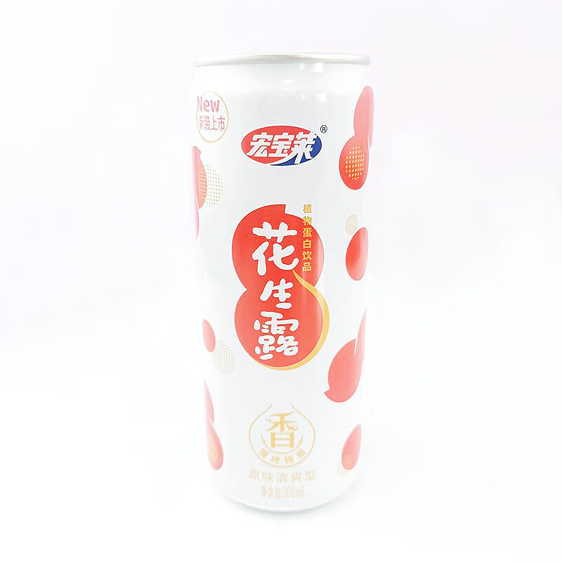 百味来宏宝莱花生露罐装植物蛋白饮料 300ml*24罐整箱 吉林四平东北
