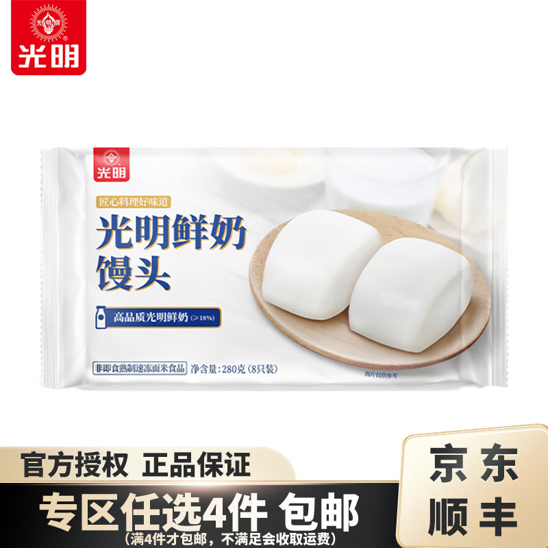 ơ4ʡͷ/Բ/ϵ ζ ̵ͷ280g1