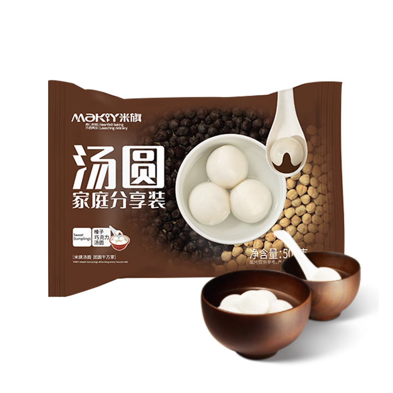 ���� ����ɿ�����Բ �ٶ���Բ 25ֻ/�� 500g Ԫ������Ʒ�����Ʒ 19.9Ԫ