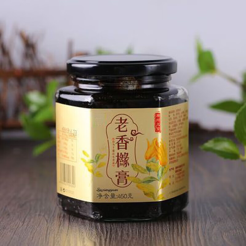 佑康泰佛手老香黄膏香橼膏老香黄膏故宫佛手膏 450克正宗老黄香香橼