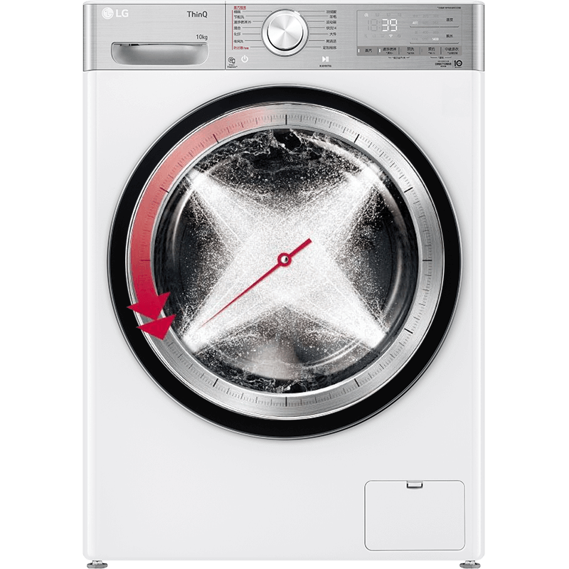 PLUS会员：LG 滚筒洗衣机 FCW10Y4WA 10公斤