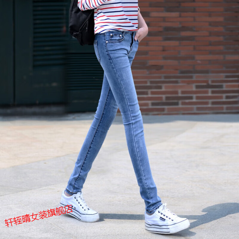 轩轾晴175高个子女生直筒牛仔裤加长版加长女学生修身显瘦紧身长女式