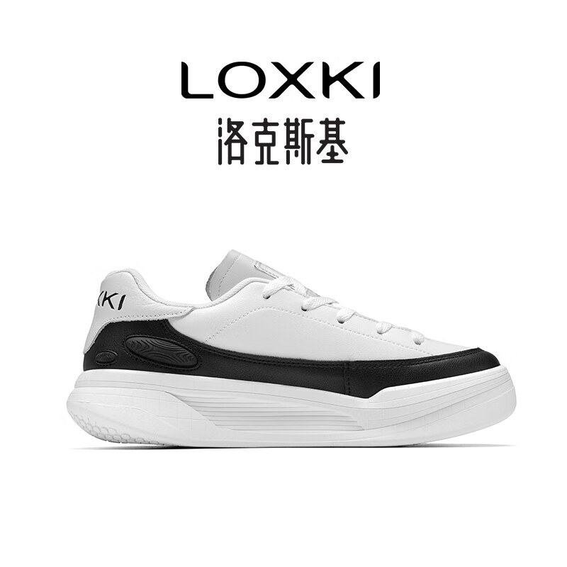 LOXKI（洛克斯基）小圆鞋Lite板鞋子男春季新品潮流百搭休闲鞋明星同款 黑白 43